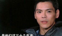 向佐最新爆料视频播放,揭秘娱乐圈不为人知的幕后故事